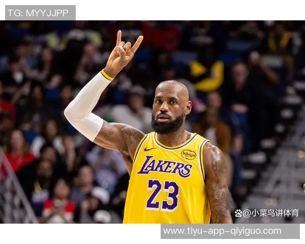 詹姆斯首秀纪念补丁国王球衣致敬传奇时刻