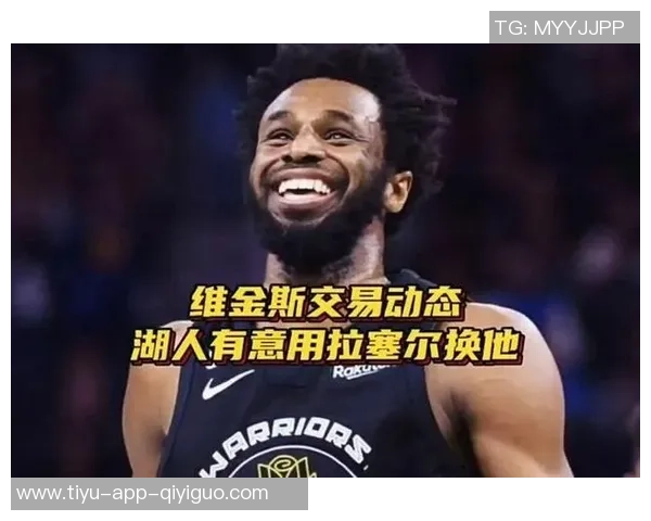 雄鹿有意引援维金斯曾多次向勇士询问交易可能性 雄鹿有意引援维金斯曾多次向勇士询问交易可能性