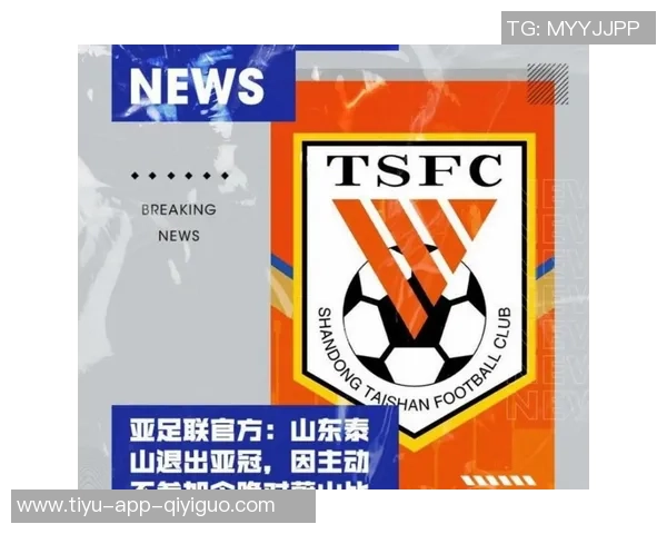 鲁媒报道泰山队今日与西海岸进行热身赛为第二阶段备战打下基础 鲁媒报道泰山队今日与西海岸进行热身赛为第二阶段备战打下基础